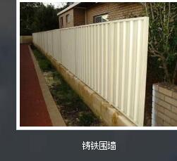 濟南型鋼：工業(yè)力量的具象化身