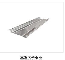 濟(jì)南方管厚度均勻性的檢測可以用什么方式？